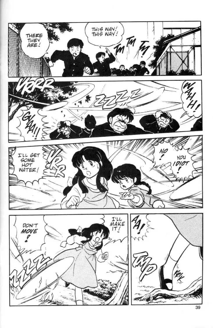 Ranma 1/2 Chapter 12 19